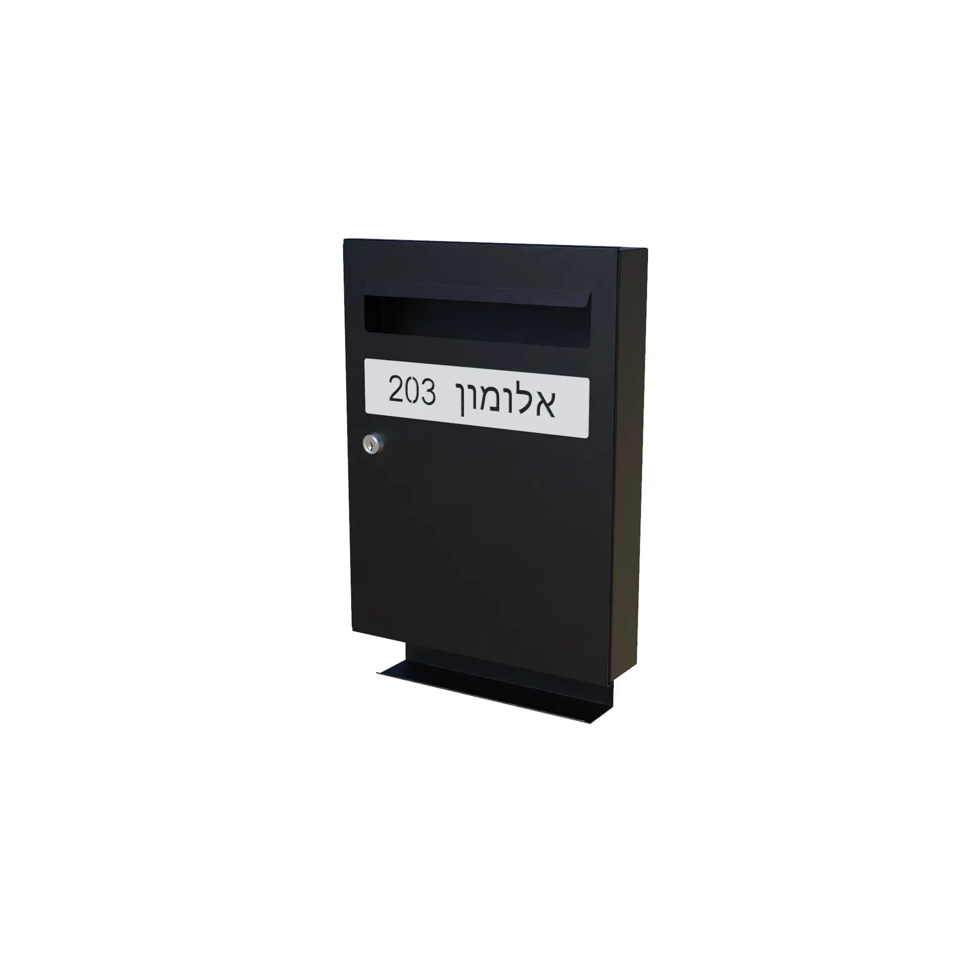 תיבת דואר לקיר